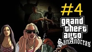 GTA San Andreas #4 | Попрыгаем? |