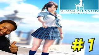 Playstation VR! Summer Lesson Part 1 - YoVideogames