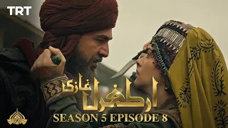 Ertugrul Ghazi Urdu | Episode 8 | Season 5