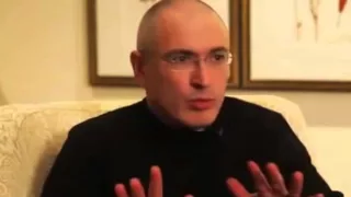 Ходорковский откровенно о Путине и его окружении
