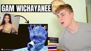 Take it off | GAM WICHAYANEE - SYMPHONY (Masked Singer) | GILLTYYY REACT