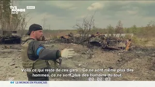 Les soldats Ukrainiens accusés d'exactions