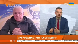 Про оперативну ситуацію на Сумщині в ефірі Єдині новини начальник Сумської ОВА Володимир Артюх