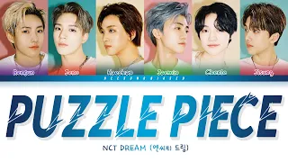 NCT DREAM 엔시티드림 '너의 자리 (Puzzle Piece)' Color Coded Lyrics [Han/Rom/Eng]