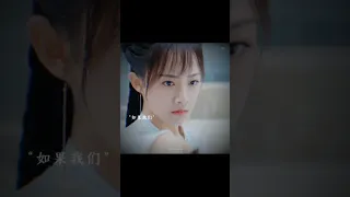 [Asia Music Shot Mix]#許凱 #吴佳怡 ❤️🥺❤️#天舞纪 #Chinese #Asia #chinesedrama  #chinesemusic #cpop |#shots