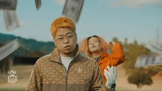 Yuki Namba - 金のなる木 feat.rirugiliyangugili (Official Music Video)