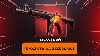 ⭐C 1500 до НОЖА на TopSkin ТОТАЛЬНАЯ ПРОВЕРКА! С ЛОУ баланса до НОЖА ТОПСКИН