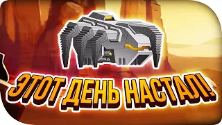 ЛУЧШИЙ ДЕНЬ В ИГРЕ! Super Mechs