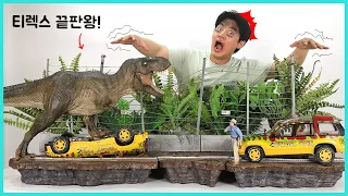 티렉스 끝판왕 그냥 티라노사우루스 전교1등 먹음ㅋㅋ jurassic park t-rex | 히히튜브