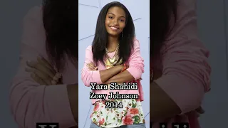 Black ish Then and Now 2023 Shorts Edition