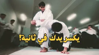 الفن القتالي الأخطر في اليابان الآيكيدو 🥋 #عمر_يجرب