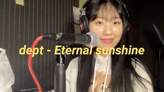 서액터,뎁트(Seo actor,Dept) - Eternal Sunshine (feat. Ashley Alisha) [cover]