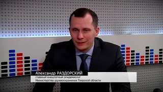 Китайский вирус шагает по миру