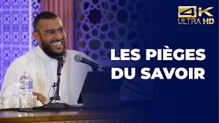 Les pièges du savoir - Mehdi d'Islammag  [ Conférence complète en 4K ]