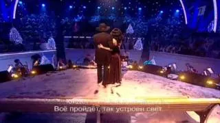 Михаил Боярский и Анастасия Заворотнюк - Всё пройдёт