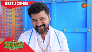 Anna Thangi - Best Scenes | Full EP free on SUN NXT | 27 July 2022 | Kannada Serial | Udaya TV