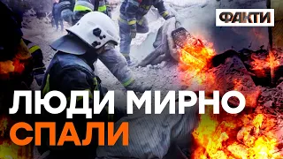 Не вцілів НІХТО... На Львівщині РАКЕТА РФ повністю ЗНИЩИЛА два будинки