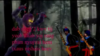 Dab neeg 2 kwv tij yeeb thiab yaj raug phim nyuj vais hem txaus ntshai heev