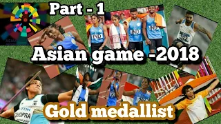 Asian games 2018 | gold medallist hima das,neeraj chopra, arpinder singh, bajrang punia final match