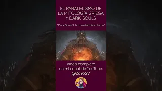 MITOLOGÍA GRIEGA y DARK SOULS ♥