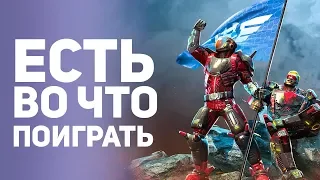 Самые лучшие мобильные игры с графикой и  геймплеем. Топ 2019