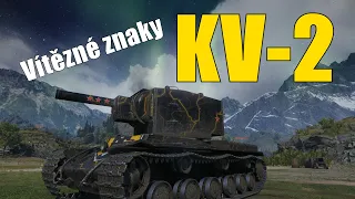 World of Tanks | KV-2 - Vítězné znaky #22