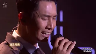 陳柏宇《感情這回事》live@chill club