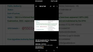 ssc gd 2022 attendance rti reply#ssccgl#result#mains