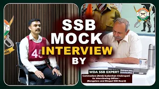 🔥Best SSB Mock Interview By India’s No-1 Interviewing Officer Comdr Sudarshan Chakrapani Sir | WDA