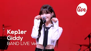 [4K] Kep1er(케플러) “Giddy” Band LIVE Concert 사랑스러운 케냥이들의 밴드라이브💜🤍 [it’s KPOP LIVE 잇츠라이브]