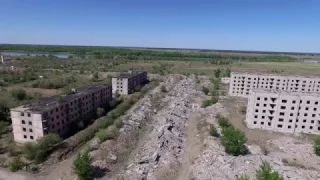 Заброшенные города Казахстана, секретный город Чаган, аэродром, семипалатинский ядерный полигон