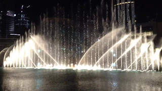 Любуйтесь, фонтан Дубаи 2017 декабрь