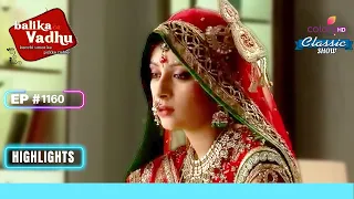 Sanchi ने किया Anandi को परेशान | Balika Vadhu | बालिका वधू | Highlight | Ep. 1160