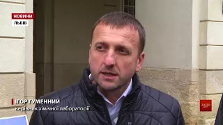 Вміст шкідливих речовин у повітрі мікрорайону Рясне не перевищує гранично допустимих норм