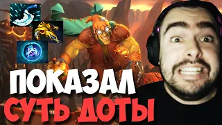 STRAY ПОКАЗАЛ СУТЬ ДОТЫ НА БАТРАЙДЕРЕ 7.31 ! СТРЕЙ 4000 ММР ! carry mid dota 2 ! Лучшее со Стреем