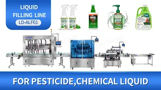 Automatic 4 Heads Tracking Type Pesticide Filling Capping And labeling Line