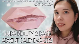 FULL REVEAL SPOILER HUDA BEAUTY ADVENT CALENDAR 2021 LINEUP WORTH OVER £230 | UNBOXINGWITHJAYCA