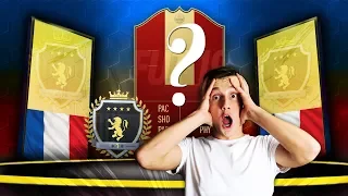 TRAFIŁEM... nagrody za NAJWYŻSZĄ ELITĘ w FUT CHAMPIONS! FIFA 19 Ultimate Team