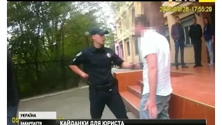 Васю Різаного затримали патрульні в Ужгороді