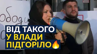 🔥 Федина смалить