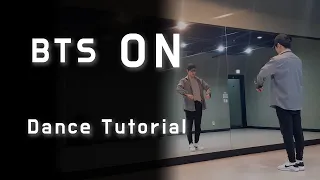 [Dance Tutorial] (MV ver with Dance break) BTS - ON (Count + Mirrored) 안무배우기 방탄소년단 온 거울모드 댄스브레이크