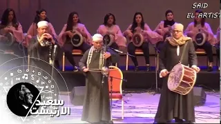 سعيد الارتيست | الضوء الشارد