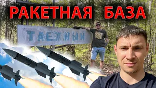 Заброшенная военная база в заброшенном поселке Таежный в Перми