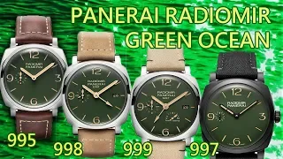 【綠面四君子】PANERAI 沛納海 Radiomir 綠面腕錶 PAM 995 / 997 / 998 / 999