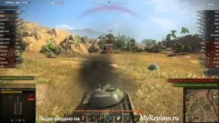 WOT: Степи - ИС-8 - 6 фрагов -