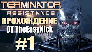 TERMINATOR: Resistance. Прохождение. #1. Рядовой Джейкоб Риверс.