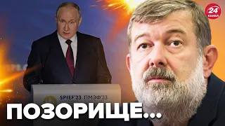 💥МАЛЬЦЕВ о речи Путина в Петербурге: Безумие!