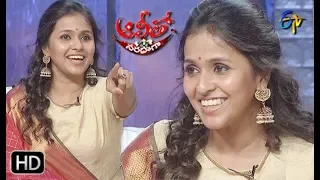 Alitho Saradaga | 22nd July 2019 | Smitha ( Singer) | ETV Telugu