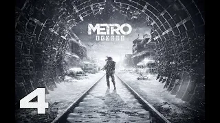 Прохождение Metro Exodus (Метро: Исход) — Часть 4: Порт