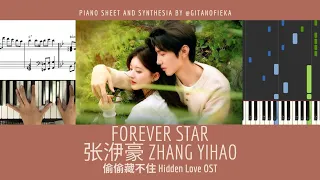 Forever Star - 张洢豪 Zhang Yihao | 偷偷藏不住 Hidden Love OST | Piano Sheet | Tutorial | Chord